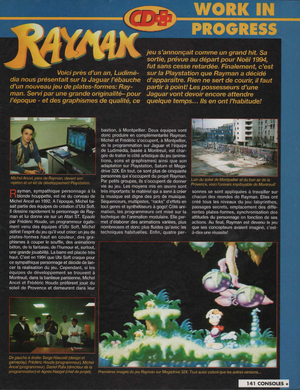 Console Plus No 45 page 141 (July 1995).png