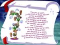 Thumbnail for version as of 21:26, 9 August 2014