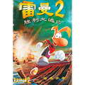 The simplified Chinese PC manual