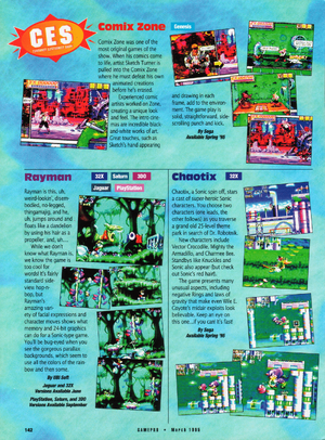 GamePro Issue 68 (March 1995).png