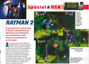 Consoles+ #55 (June 1996)
