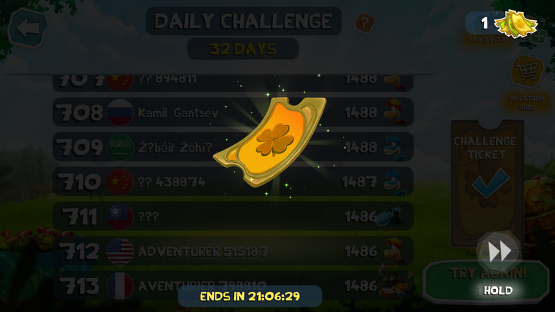 File:Challenge Ticket Earned.PNG