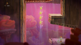 The second secret area.
