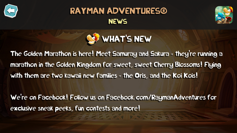 File:Version 3.4.0 News.png