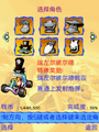 Thumbnail for version as of 10:40, 24 May 2025