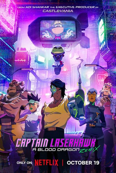 File:Captain-Laserhawk-poster.jpg