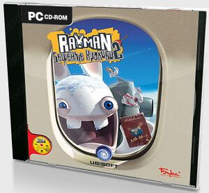 RRR2 Rus PC.jpg