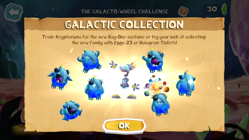File:Galactic Collection Complete.png