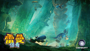 RL Load Poster zh-hans.png