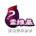 Thumbnail for version as of 11:49, 30 July 2023