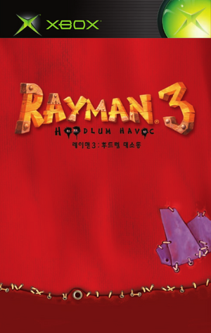 R3Xbox Korea Manual.png