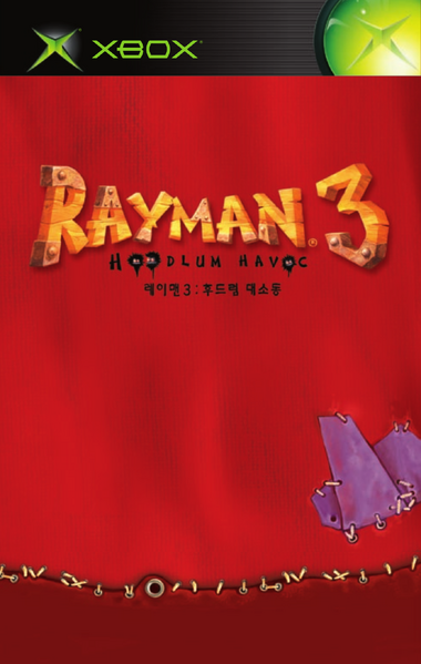 File:R3Xbox Korea Manual.png